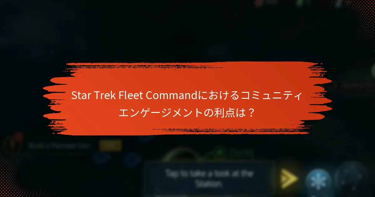 ソーシャルメディアのプレゼント企画に参加する方法は？