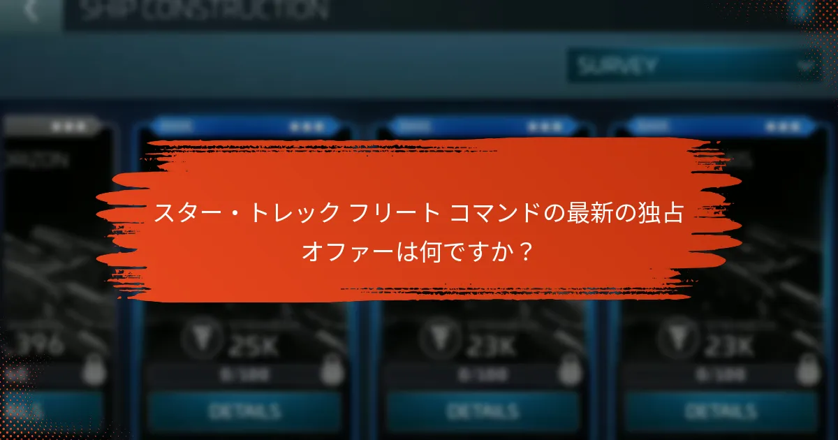 新しいギフトコードの更新情報はどこで見つけられますか？